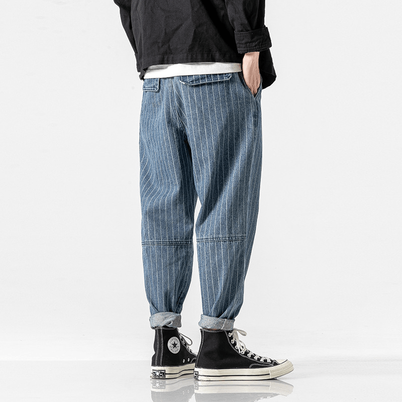 Kono Stripe Harem Trouser